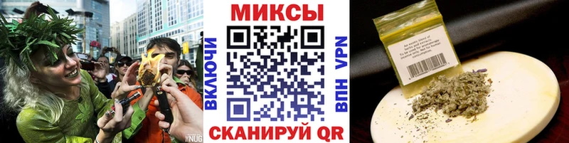 Бутират оксана Буйнакск