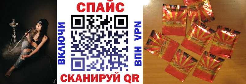 kraken маркетплейс  Буйнакск  Бутират GHB 