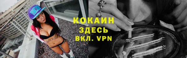 каннабис Горняк