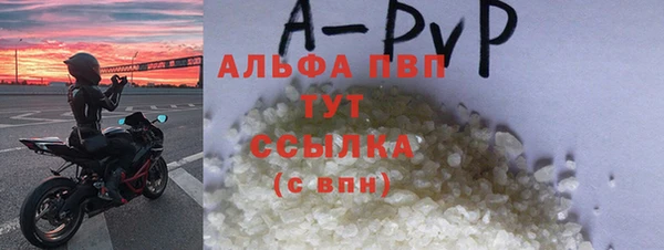 каннабис Горняк