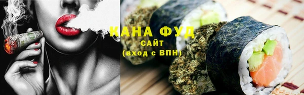 крисы Вязьма