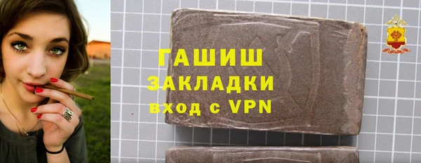 PSILOCYBIN Горнозаводск