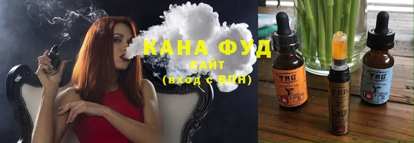 каннабис Горняк