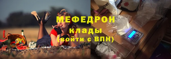 марки lsd Горно-Алтайск