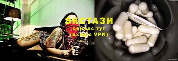 PSILOCYBIN Горнозаводск