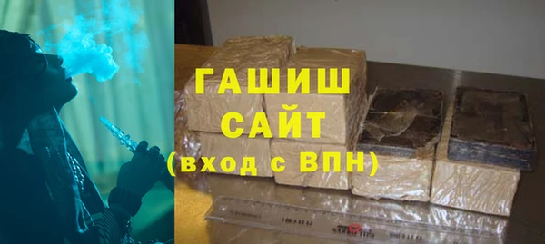 PSILOCYBIN Горнозаводск