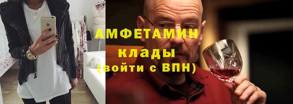 PSILOCYBIN Горнозаводск