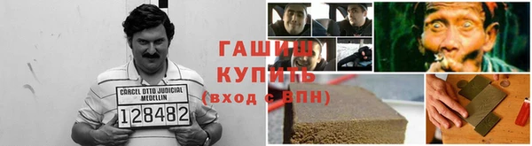 mix Вяземский