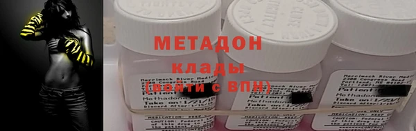 PSILOCYBIN Горнозаводск