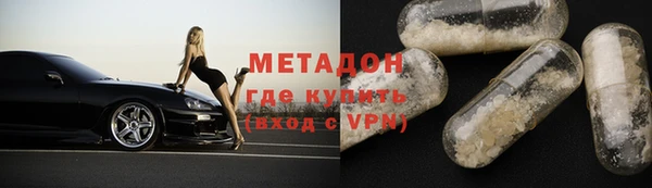 каннабис Горняк