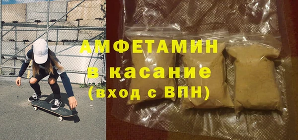 каннабис Горняк