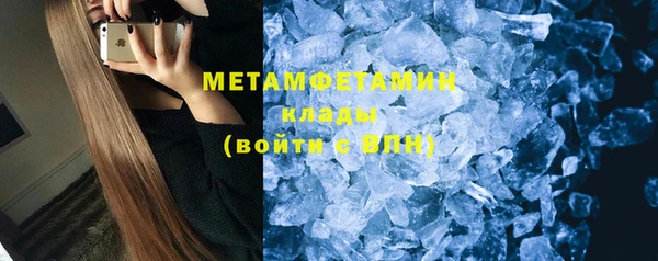 mix Вяземский