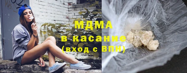 каннабис Горняк