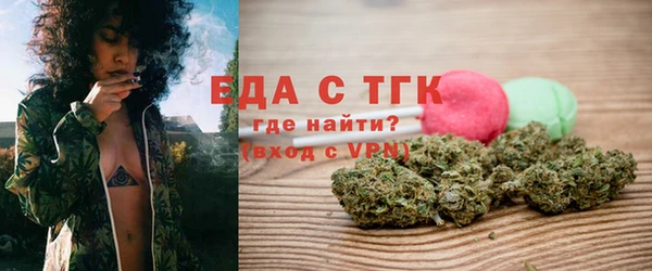 каннабис Горняк