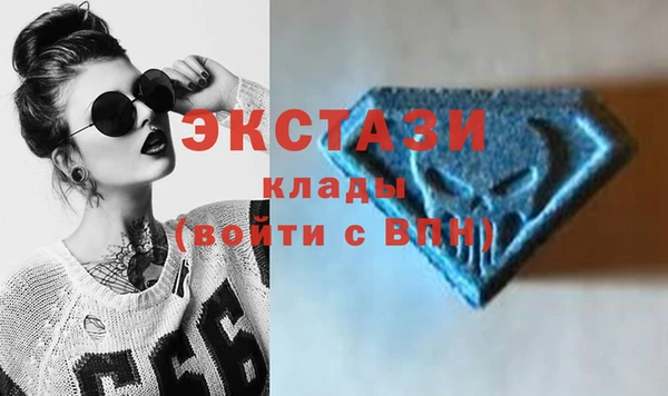 каннабис Горняк