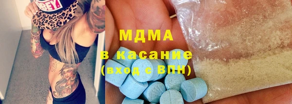 каннабис Горняк