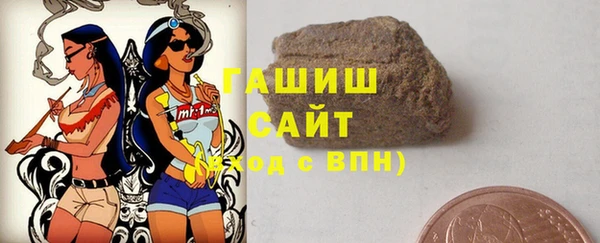 спайс Вязники