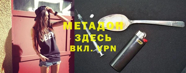 каннабис Горняк