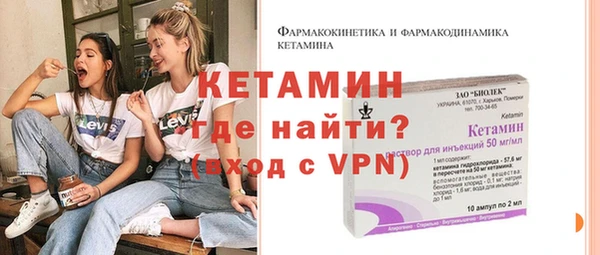крисы Вязьма
