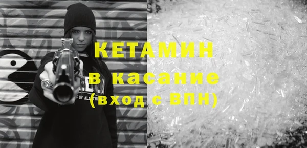 крисы Вязьма