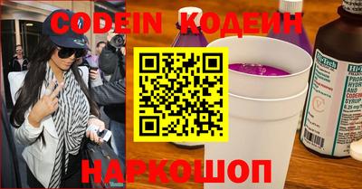 скорость Кунгур