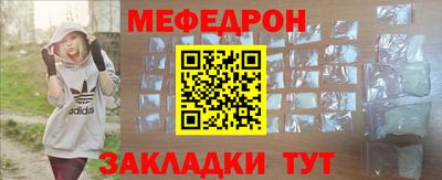 прущая мука Кумертау
