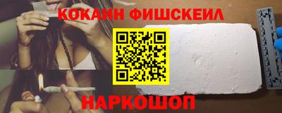 скорость Кунгур