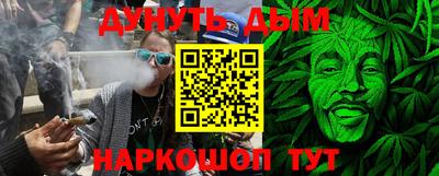 скорость Кунгур