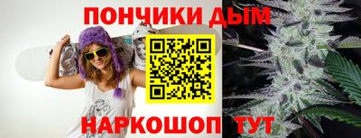 прущая мука Кумертау