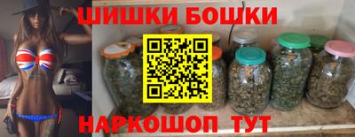 прущая мука Кумертау