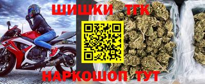 прущая мука Кумертау