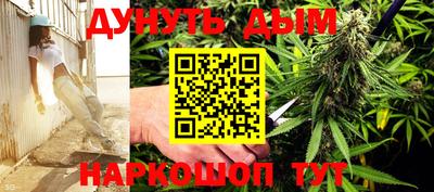 кокаин Кулебаки