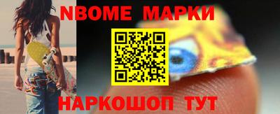прущая мука Кумертау