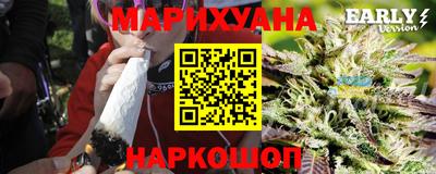 кокаин Кулебаки