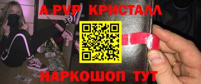 скорость Кунгур