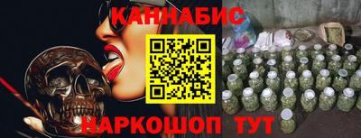 прущая мука Кумертау