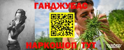 скорость Кунгур