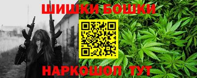 скорость Кунгур