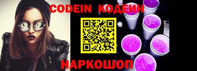 MDMA Premium VHQ Рязань