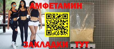 прущая мука Кумертау