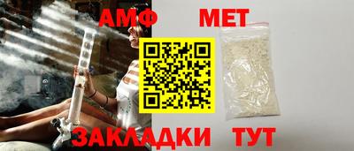 кокаин Кулебаки