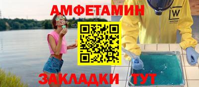 прущая мука Кумертау