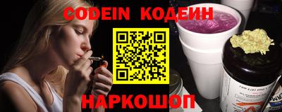 прущая мука Кумертау