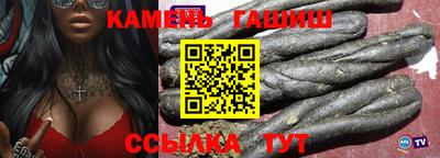 скорость Кунгур