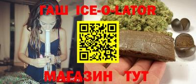 кокаин Кулебаки