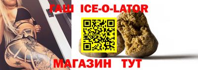 кокаин Кулебаки