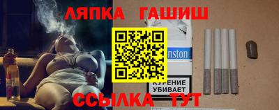 прущая мука Кумертау