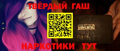 кокаин Кулебаки