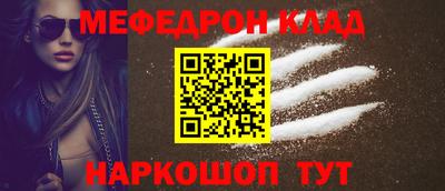 прущая мука Кумертау