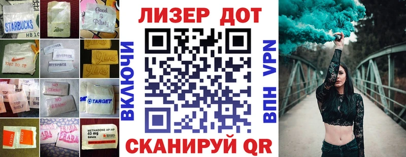 ЛСД экстази ecstasy  Буйнакск 